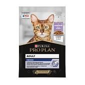 PRO PLAN INDOOR пауч для взрослых домашних кошек (в желе)