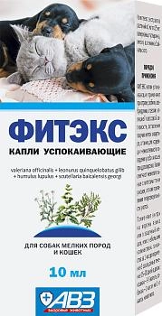 Фитэкс капли успокаивающие