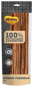 Мнямс лакомство для собак "Кишки говяжьи"