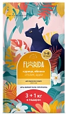 Florida сухой корм для взрослых кошек