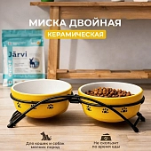 Mr.Kranch двойная миски на подставке для собак и кошек