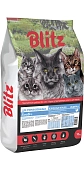 Blitz Sensitive Sterilised сухой корм для стерилизованных кошек и кастрированных котов