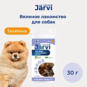 Jarvi вяленое лакомство Телятина для взрослых собак всех пород