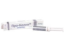 Protexin Проколин