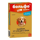 Больфо ошейник собак