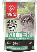 Blitz Sensitive Kitten пауч для котят (кусочки в соусе)