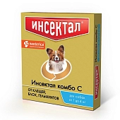 Инсектал комбо капли от клещей, блох и гельминтов, для собак 1-4 кг