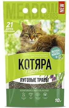 Котяра Луговые травы наполнитель минеральный комкующийся