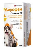 Apicenna Дирофен суспензия для котят, щенков и грызунов