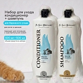 ISB Traditional Line Talc шампунь+кондиционер для щенков и котят (комбо-набор)