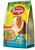 Happy Jungle Корм для морских свинок