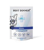 Best Dinner Vet Profi Renal пауч для кошек с заболеваниями почек (соус)