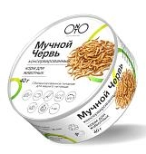 ONTO Мучной червь консервированный