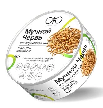 ONTO Мучной червь консервированный