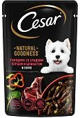 Cesar Natural Goodness пауч для собак (кусочки в соусе)