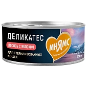 Мнямс Паштет по-норвежски консервы для стерилизованных кошек