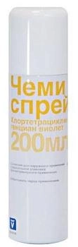 Чеми - спрей