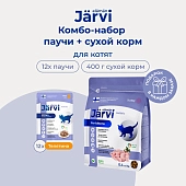 Jarvi сухой полнорационный корм + пауч для котят и беременных кошек (комбо-набор)