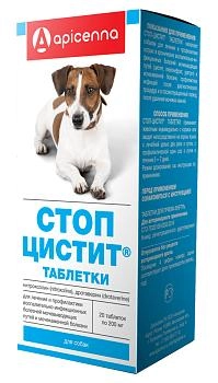 Apicenna Стоп-Цистит Таблетки для собак