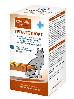 Пчелодар Гепатолюкс суспензия для собак средних и крупных пород