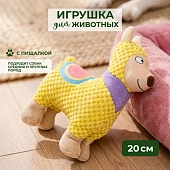 Mr.Kranch игрушка для собак Лама плюшевая с пищалкой