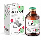 Ферран раствор для инъекций