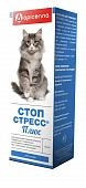 Apicenna Стоп-стресс Плюс капли для кошек