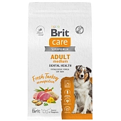 Brit Care Dog Adult Dental Health корм для взрослых собак средних пород для здоровья зубов