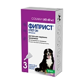 Фиприст Спот Он для собак №3 (40-60 кг)