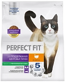 Perfect Fit корм для взрослых кошек для поддержания здоровья почек