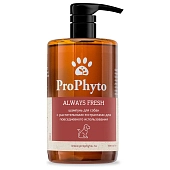 ProPhyto Always Fresh шампунь с растительными экстрактами для повседневного использования для собак