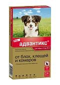 Адвантикс 250 С для собак весом 10-25 кг