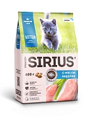 Sirius сухой корм для котят