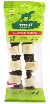 TiTBiT шашлычок говяжий мягкая упаковка
