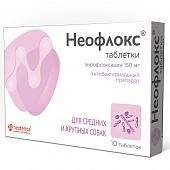 Неофлокс таблетки для средних и крупных собак