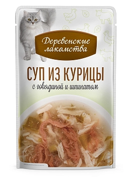 Деревенские лакомства Суп лакомство для кошек
