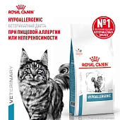 Royal Canin Hypoallergenic корм для кошек при пищевой аллергии