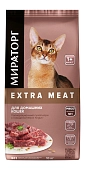 Мираторг Extra Meat полнорационный сухой корм для домашних кошек старше 1 года