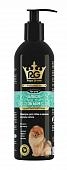 Royal Groom шампунь Блеск и Объем для породы Шпиц