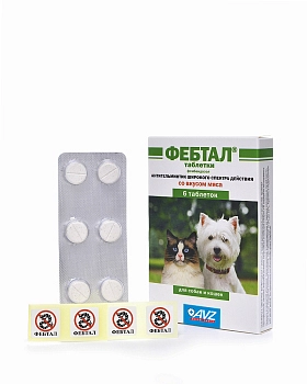 Фебтал таблетки для собак и кошек