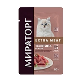 Мираторг Extra Meat пауч для котят (кусочки в желе)