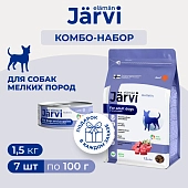 Jarvi сухой полнорационный корм для взрослых собак мелких пород + консервы (комбо-набор)