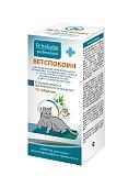 Пчелодар Ветспокоин таблетки для кошек