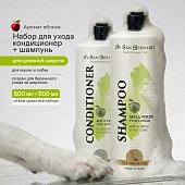 ISB Traditional Line Green Apple шампунь+кондиционер для длинной шерсти (комбо-набор)