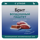 Brit воздушный паштет для взрослых кошек
