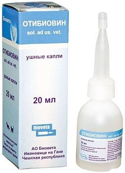 Отибиовин капли ушные