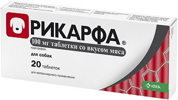 Рикарфа таблетки со вкусом мяса