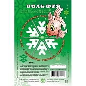 Замороженный корм Аква Меню Вольфия (блистер)