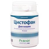 Protexin Цистофан