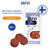 Jarvi вяленое лакомство слайсы из телятины для собак и щенков всех пород